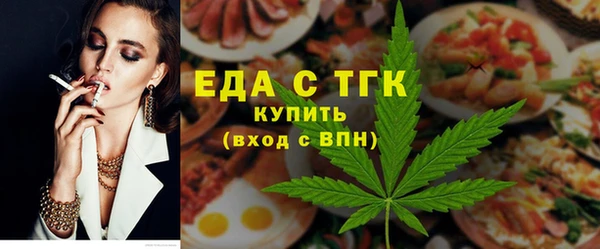 дурь Аркадак