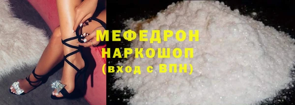 твердый Арсеньев