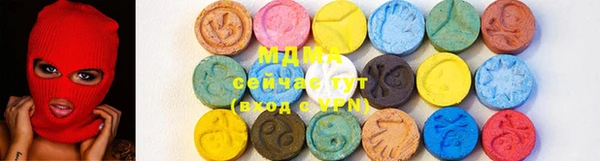 синтетический гашиш Всеволожск