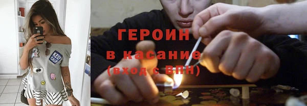 дурь Аркадак