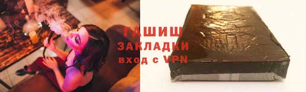 дурь Аркадак
