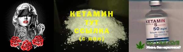 MDMA Армянск