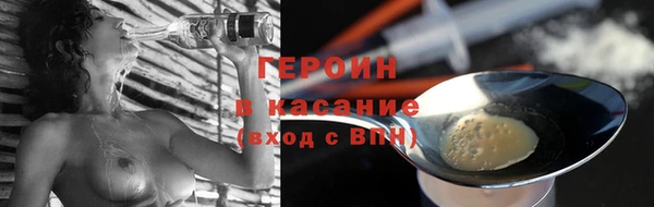 твердый Арсеньев