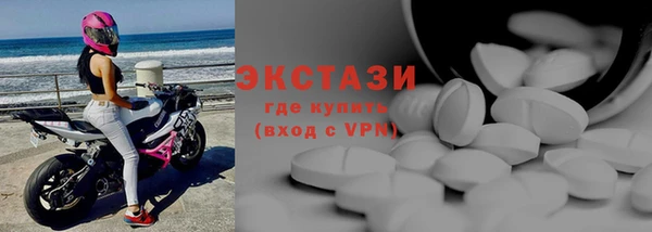 твердый Арсеньев