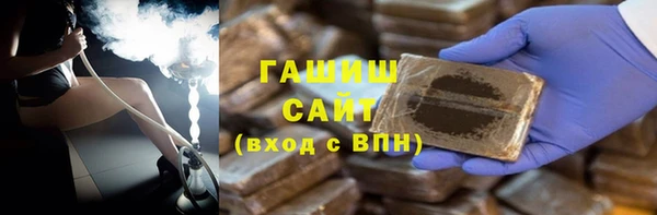 твердый Арсеньев