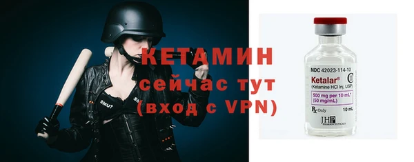 герыч Осташков