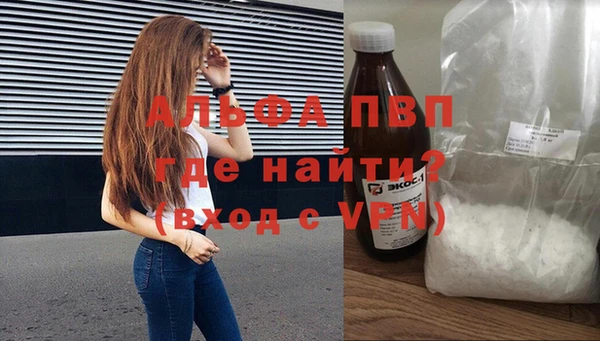 твердый Арсеньев