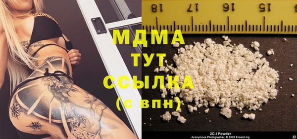 гашишное масло Остров