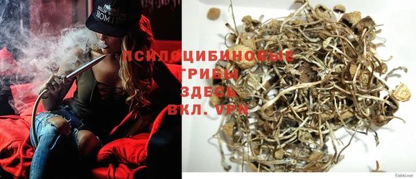 MDMA Армянск