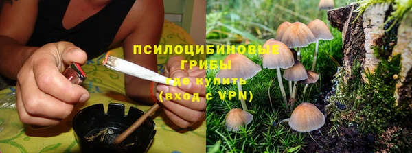 гашишное масло Остров
