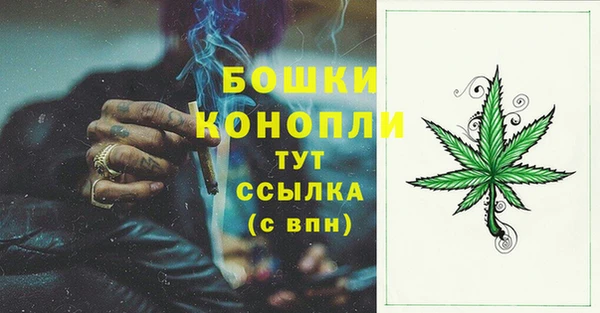герыч Осташков
