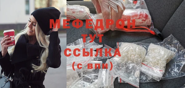 дурь Аркадак