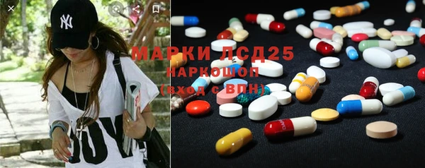 дурь Аркадак