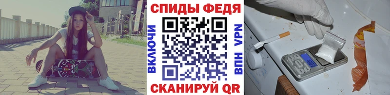 МЕТАМФЕТАМИН кристалл  цена наркотик  mega вход  Бокситогорск 