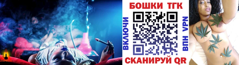 кракен ссылки  Бокситогорск  Канабис марихуана 
